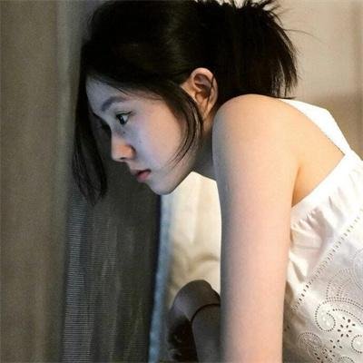 炎女